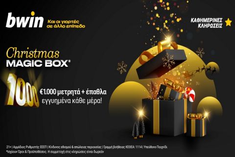 bwin: €1.000 μετρητά εγγυημένα κάθε μέρα στο "Christmas Magic Box*"