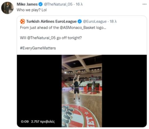 EuroLeague: Γκάφα στα social media με παιχνίδι που έχει αναβληθεί