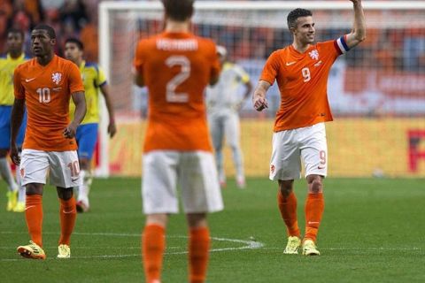 Η "Oranje" γκολάρα του Φαν Πέρσι