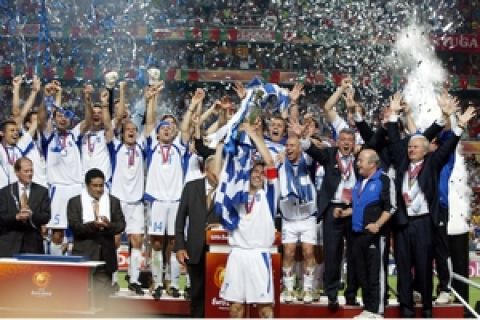 Τα γκολ της Ελλάδας στο EURO 2004 (vid)