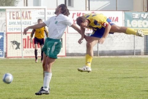 Αστέρας Τρίπολης-ΠΑΣ Γιάννινα 1-0