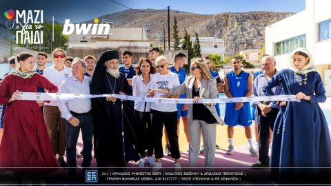 bwin & «Μαζί για το Παιδί»: Αθλητική «κληρονομιά» στην Κάλυμνο με δύο νέα γήπεδα