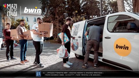 bwin: Οι εθελοντές της πρόσφεραν βρεφικά είδη στο «Μαζί για το Παιδί»