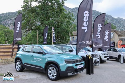 Jeep Zagori Mountain Running