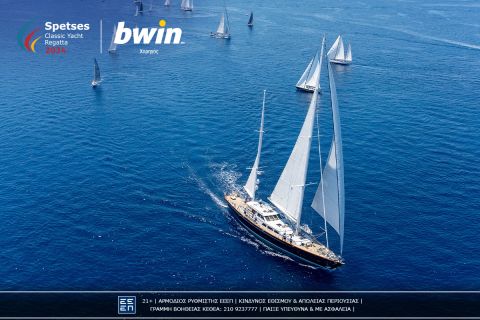 H bwin… σαλπάρει στο Spetses Classic Yacht Regatta για έκτη στη σειρά χρονιά