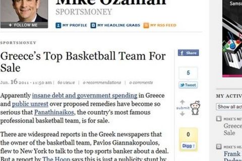 Το Forbes για την πώληση του Παναθηναϊκού