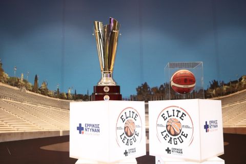 Elite League: Το απίθανο αφιέρωμα με το ρεκόρ των 100 ομάδων που έχουν αγωνιστεί στην κατηγορία