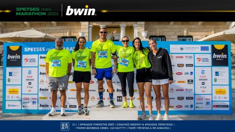 bwin: Το Spetses Mini Marathon μάγεψε ξανά