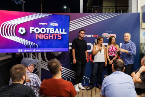 Η τελευταία Football Night είχε πρόκριση Γαλλίας στα πέναλτι, εκπλήξεις, τούρτα και κεράκια