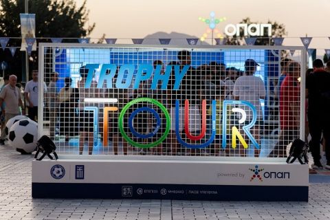 Ενθουσιασμός και συγκίνηση στο Trophy Tour Powered by OPAP  που "ταξίδεψε" σε όλη την Ελλάδα – Ποδοσφαιρικές γιορτές με το τρόπαιο και τους Legends 2004