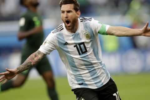 Το γκολ... μισή πρόκριση της Αργεντινής από τον Μέσι (VIDEO)
