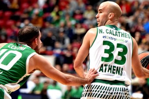 ÅÕÑÙËÉÃÊÁ / ÏÕÍÉÎ ÊÁÆÁÍ - ÐÁÏ / EUROLEAGUE / UNICS KAZAN - PANATHINAIKOS (Eurokinissi Sports / ÂÁÃÃÅËÇÓ ÓÔÏËÇÓ)