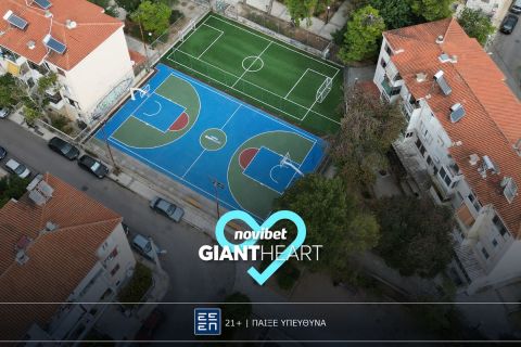 Το Giant Heart της Novibet παραδίδει δύο νέα ανακαινισμένα γήπεδα