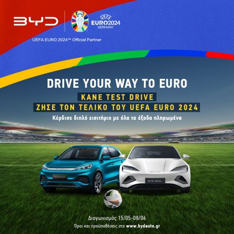 Drive your Way to Euro