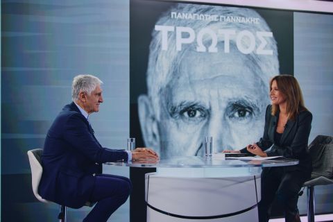 Η αυτοβιογραφία του Παναγιώτη Γιαννάκη "Τρωτός Άτρωτος" στο MEGA και στη Μεγάλη Εικόνα