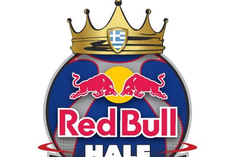 Red Bull Half Court presented by Stoiximan