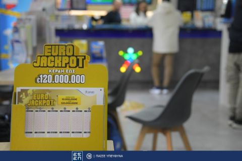 Eurojackpot: Την Παρασκευή στις 21:00 η κλήρωση για τα 69 εκατ. ευρώ – Κατάθεση δελτίων αποκλειστικά στα καταστήματα ΟΠΑΠ