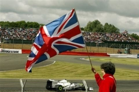 Κατατακτήριες GP Silverstone