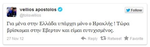 Διάψευση Βέλλιου για ΑΕΚ μέσω twitter