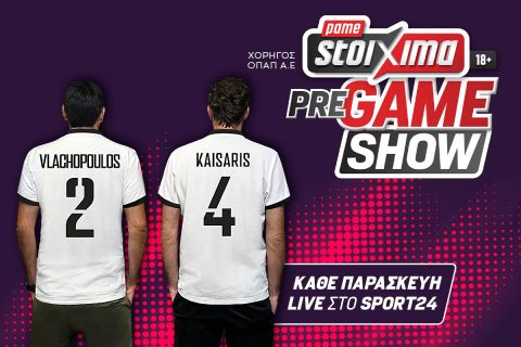 Pame Stoixima Pre Game Show κάθε Παρασκευή στις 15:30