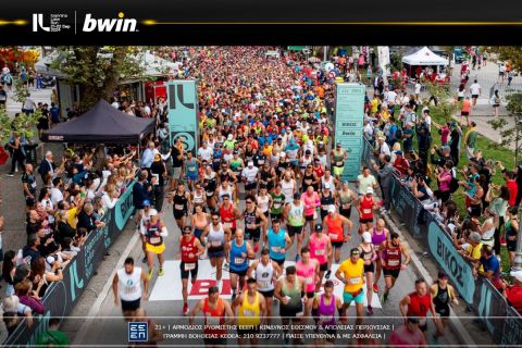 Για έκτη σερί χρονιά η bwin… τρέχει στο Ioannina Lake Run