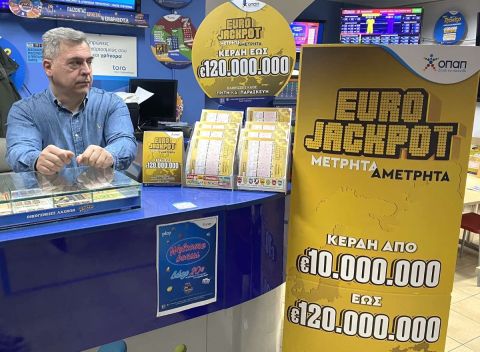 Eurojackpot: Μέχρι τις 19:00 η κατάθεση δελτίων στα καταστήματα ΟΠΑΠ για το αποψινό έπαθλο των 29 εκατ. ευρώ 