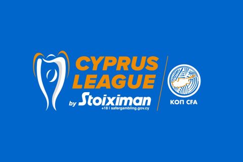 Το κυπριακό πρωτάθλημα γίνεται Cyprus League by Stoiximan