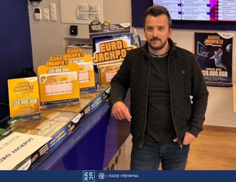 Eurojackpot: Την Παρασκευή στις 21:00 η κλήρωση για τα 69 εκατ. ευρώ – Κατάθεση δελτίων αποκλειστικά στα καταστήματα ΟΠΑΠ