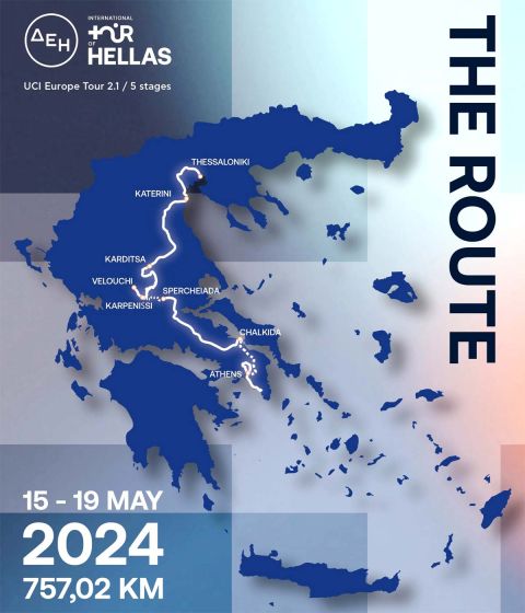 Ο χάρτης με τις διαδρομές του ΔΕΗ Διεθνή Ποδηλατικού Γύρου Ελλάδας 2024.