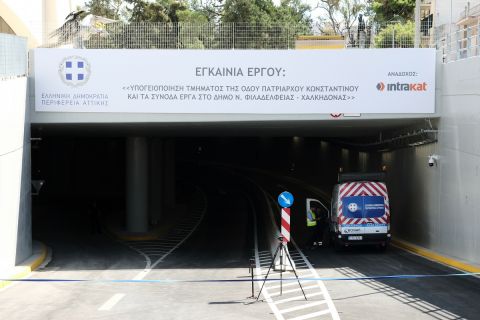 ΑΕΚ: Οι φωτογραφίες της υπογειοποίησης έξω από την OPAP Arena