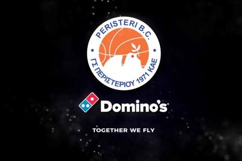 Το Περιστέρι ανακοίνωσε τη Domino's Pizza ως νέο ονομαστικό χορηγό για τη σεζόν 2024/25 