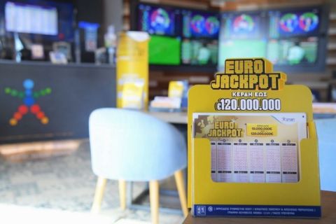 Eurojackpot: Απόψε στις 21:15 η κλήρωση για τα 77 εκατ. ευρώ 