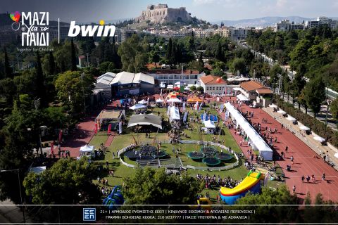 bwin: «Μαζί… και στο Παιχνίδι», μία αγκαλιά με τα παιδιά