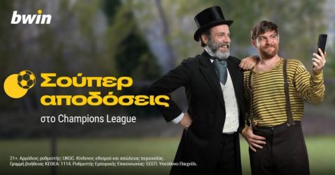 Champions League Top-5: Oι προημιτελικοί που έμειναν στην ιστορία