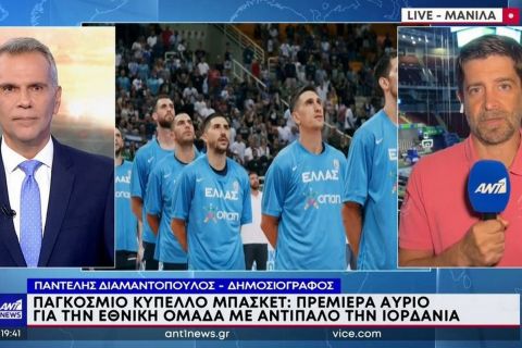 Ο Παντελής Διαμαντόπουλος στο κεντρικό δελτίο ειδήσεων του ANT1