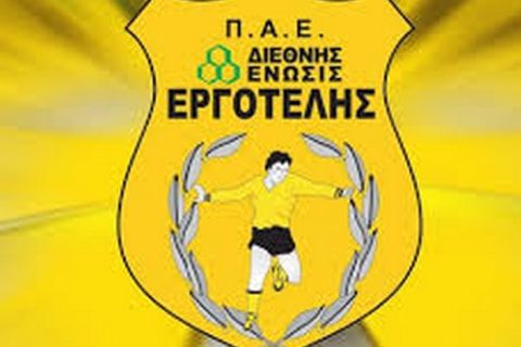 Συλλυπητήρια για Μαυράκη