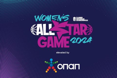 Α1 Γυναικών: Επιστρέφει το All Star Game έπειτα από 13 χρόνια, ξεκίνησε η ψηφοφορία