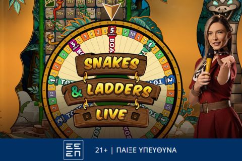 Snakes & Ladders Live: Νέο πρωτοποριακό game show από την Pragmatic Play