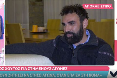 Ο Λάμπρος Χούτος στην εκπομπή της Κατερίνας Καινούργιου