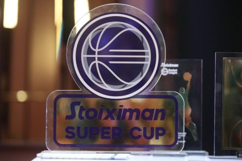 Το τρόπαιο του Stoiximan Super Cup