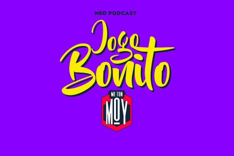 Jogo Bonito: Ρονάλντο Ναζάριο, παιδικές αναμνήσεις και τελικός Copa Libertadores