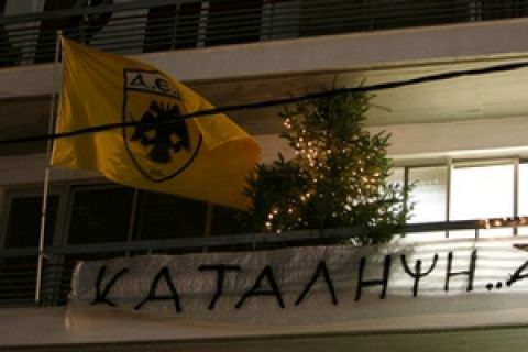 Τέλος η κατάληψη με παρέμβαση Παππά