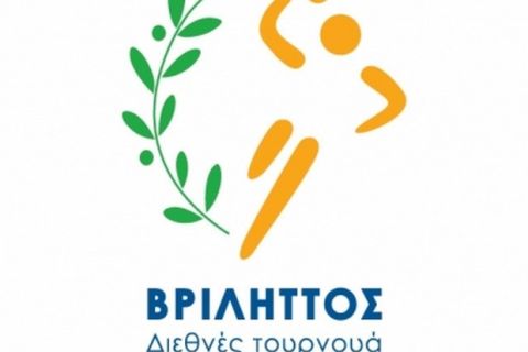 Στη Βέροια το "Βρίληττος"