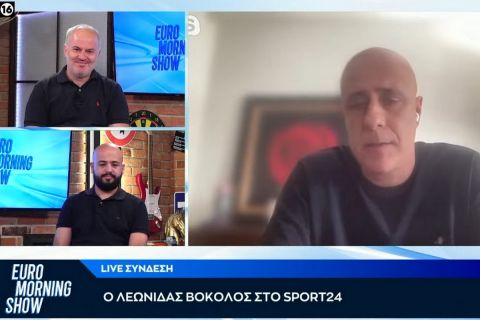 Ο Λεωνίδας Βόκολος στο Euro Morning Show: "Ποδοσφαιρική μηχανή ο Κρόος, είμαι σε φάση αναμονής για το μέλλον μου"