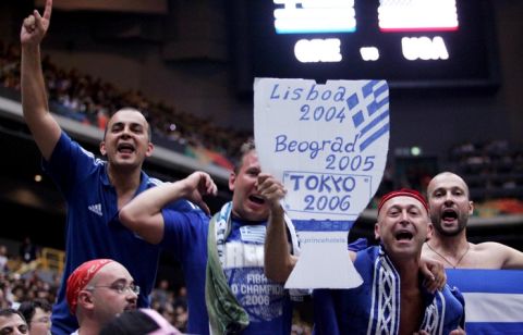 Πέντε χρόνια από τη νίκη της Ελλάδας επί των ΗΠΑ