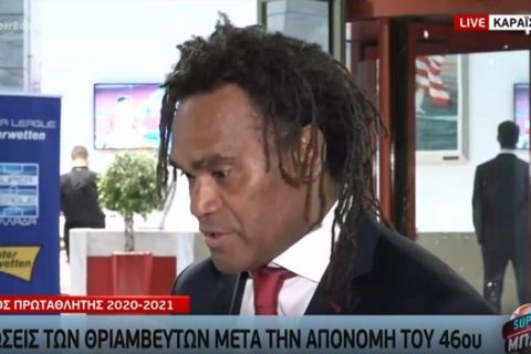 Ο αθλητικός διευθυντής του Ολυμπιακού, Κριστιάν Καρεμπέ