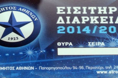 Στα ίδια επίπεδα με πέρυσι 