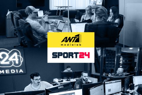 Σπουδές Αθλητικής Δημοσιογραφίας - Νέα σχολή sport24