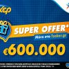  «Super Offer» για τους διαδικτυακούς παίκτες