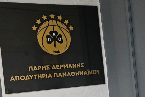 Παναθηναϊκός AKTOR - Μπάγερν: Η συγκινητική επιγραφή στην είσοδο των αποδυτηρίων στη μνήμη του Πάρη Δερμάνη 